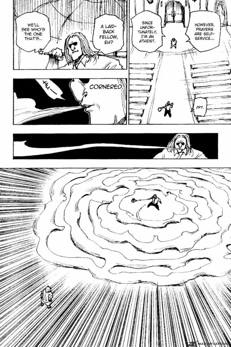 Page 2 of Chapter 253