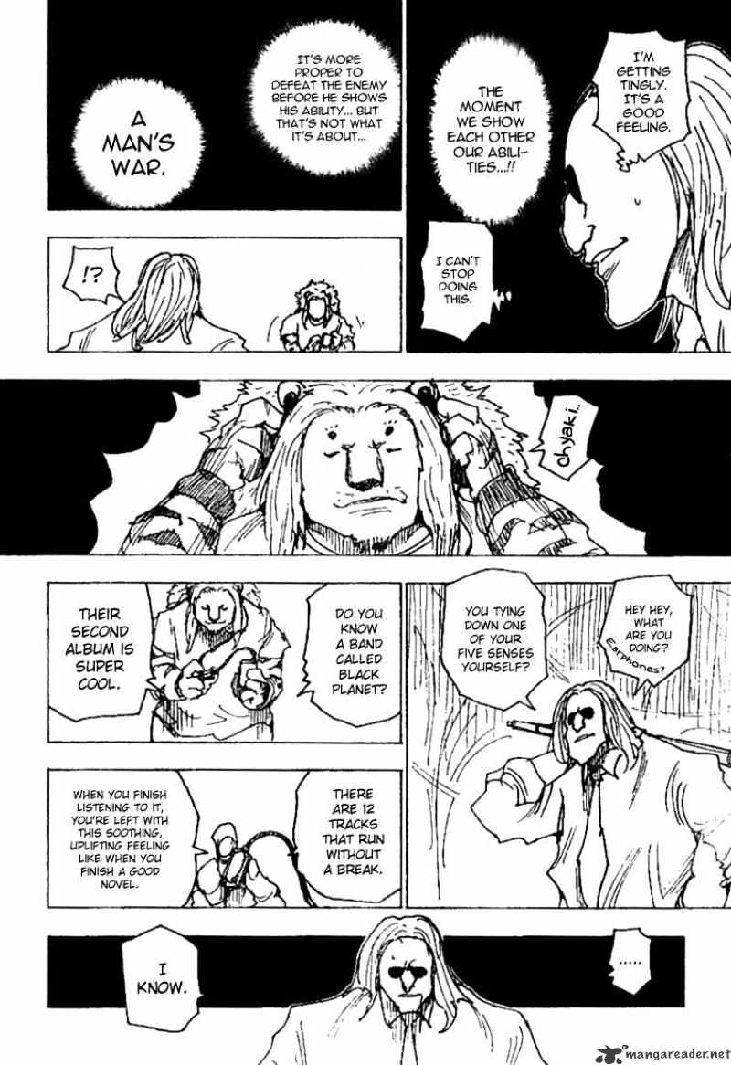 Page 4 of Chapter 253