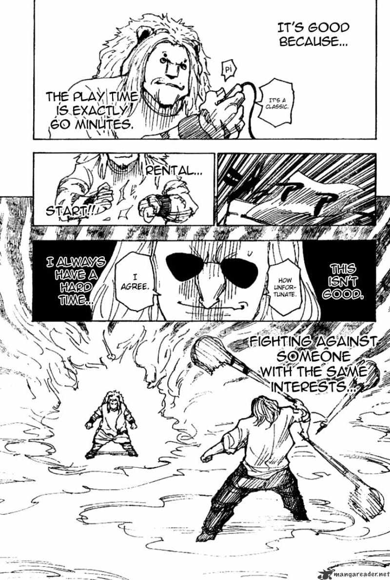 Page 5 of Chapter 253
