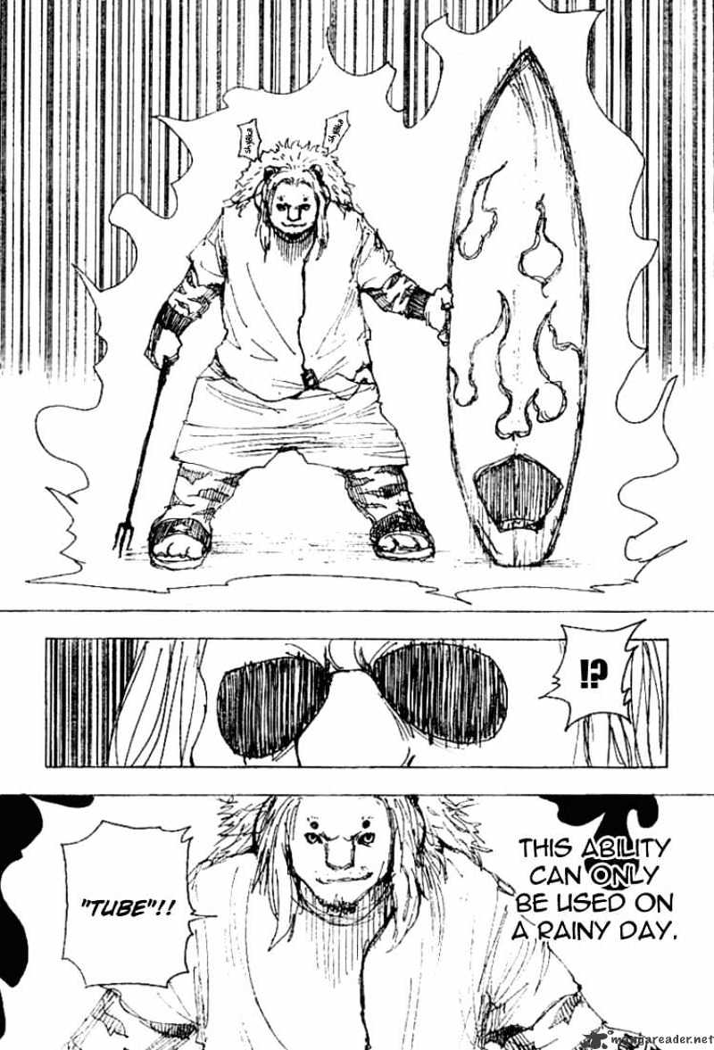 Page 6 of Chapter 253