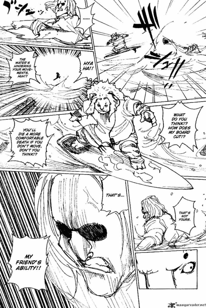 Page 9 of Chapter 253
