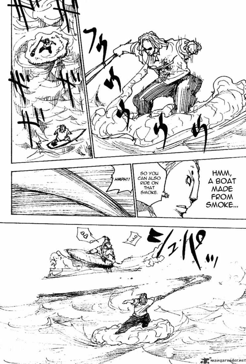 Page 10 of Chapter 253