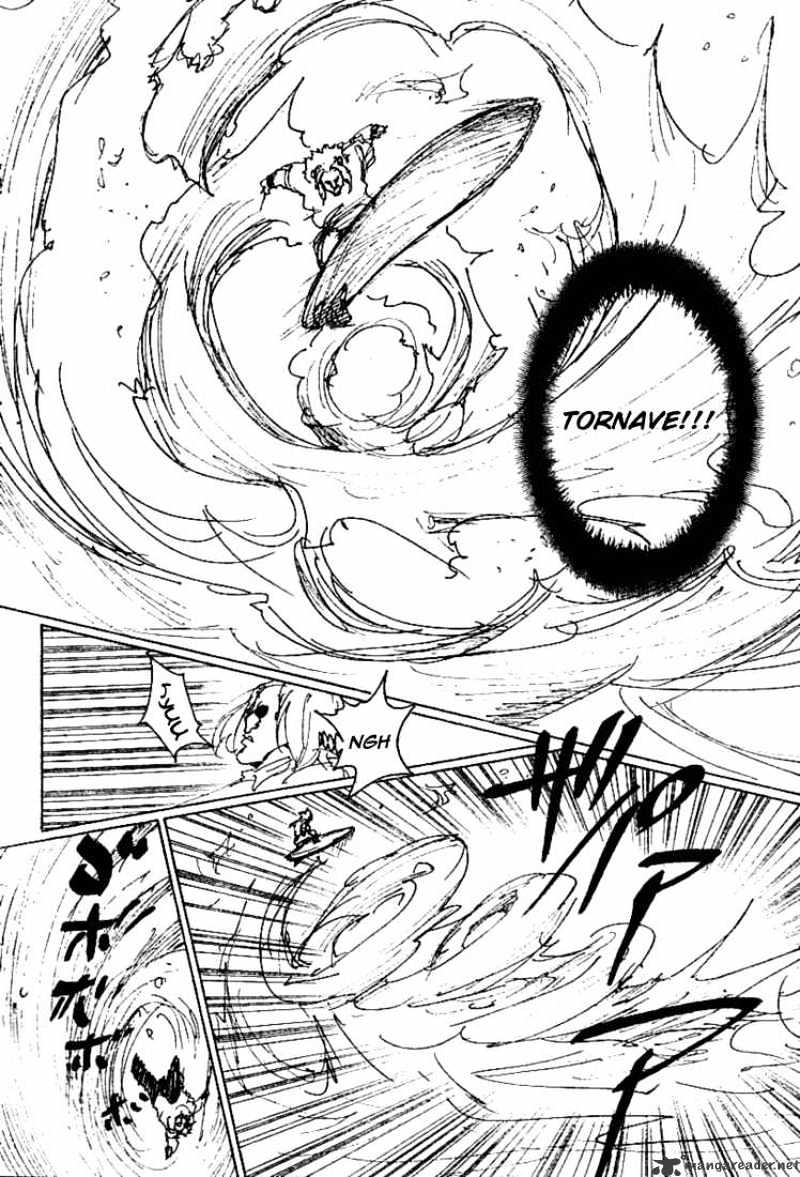 Page 12 of Chapter 253
