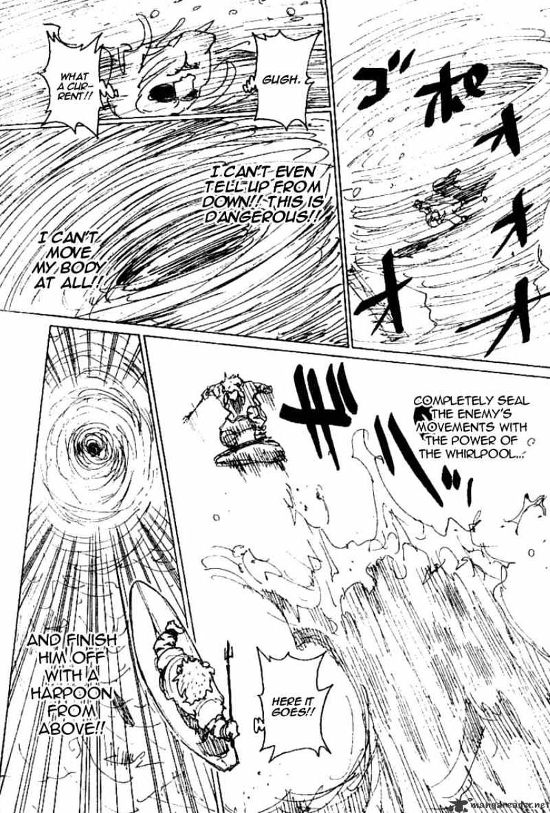 Page 13 of Chapter 253