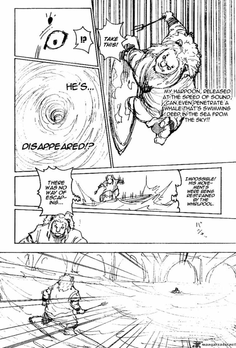 Page 14 of Chapter 253