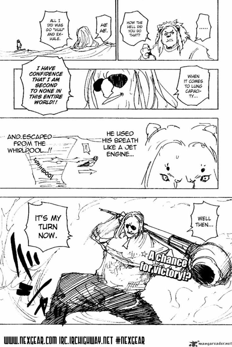 Page 15 of Chapter 253