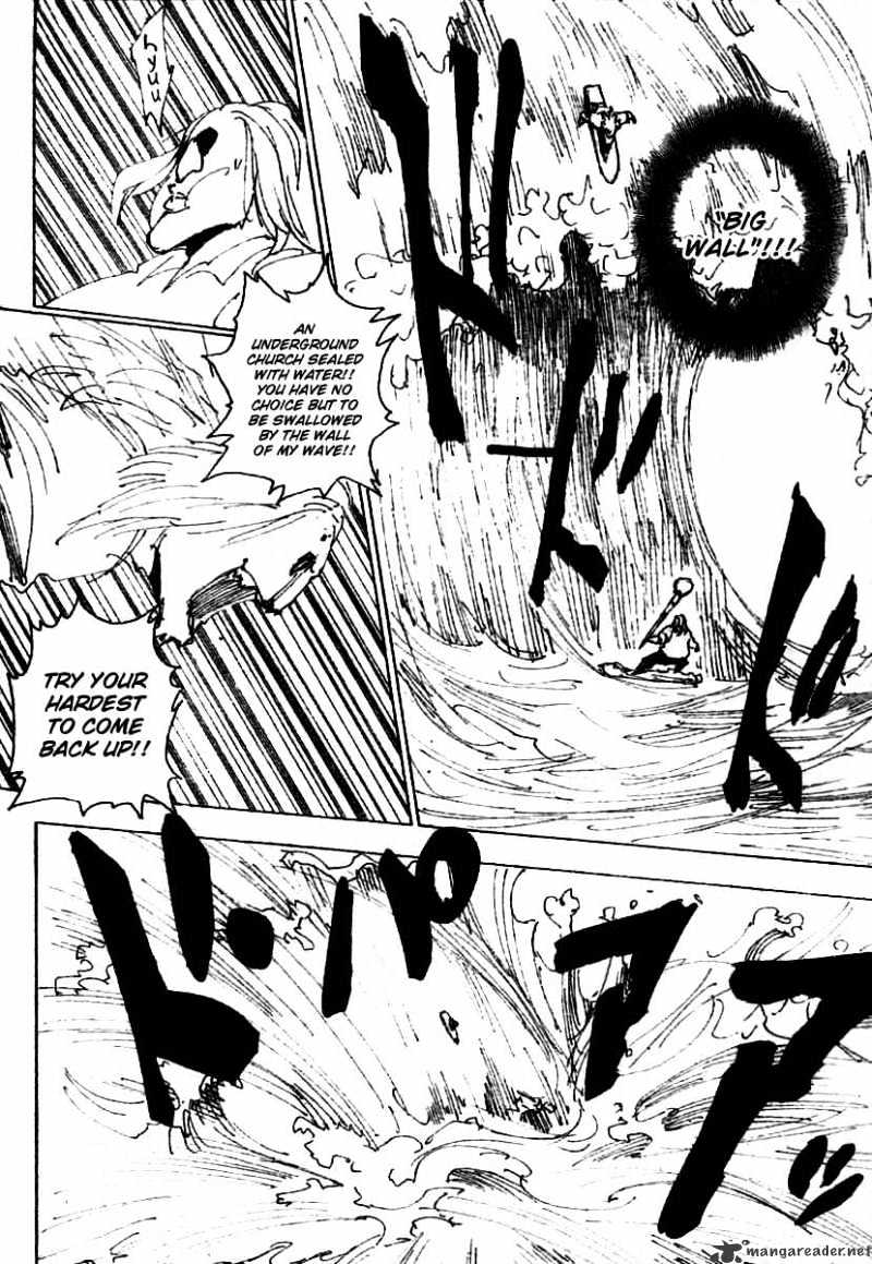 Page 4 of Chapter 254