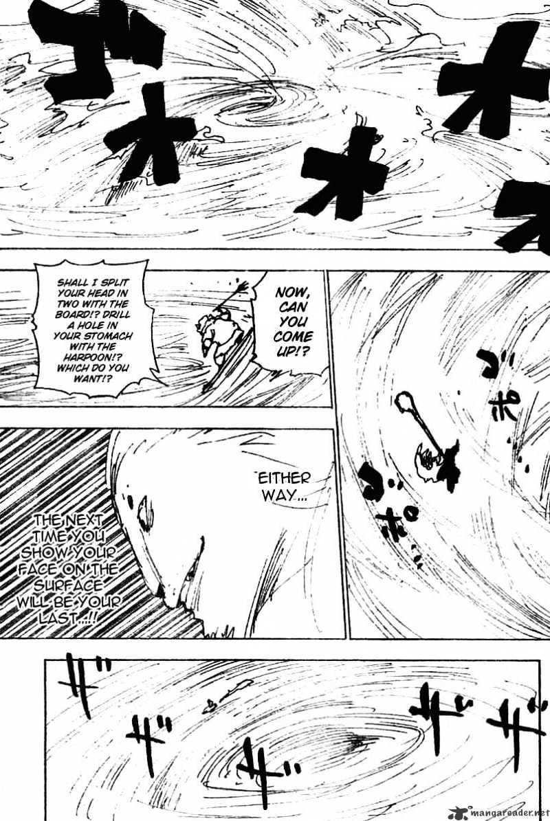 Page 5 of Chapter 254