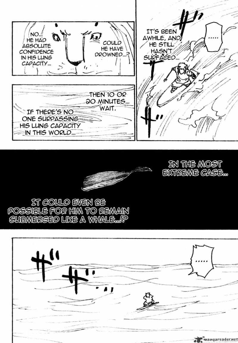 Page 6 of Chapter 254