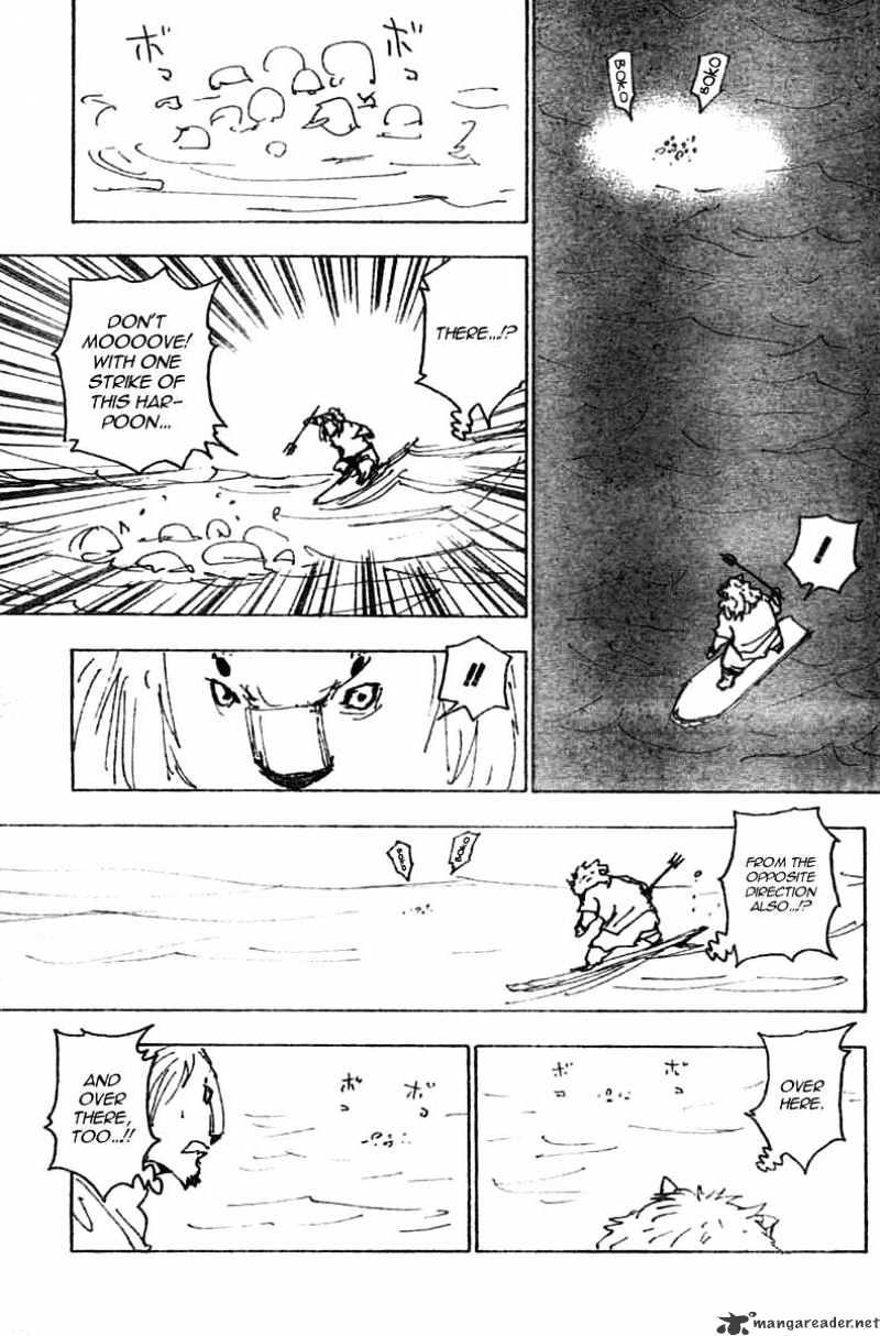 Page 7 of Chapter 254