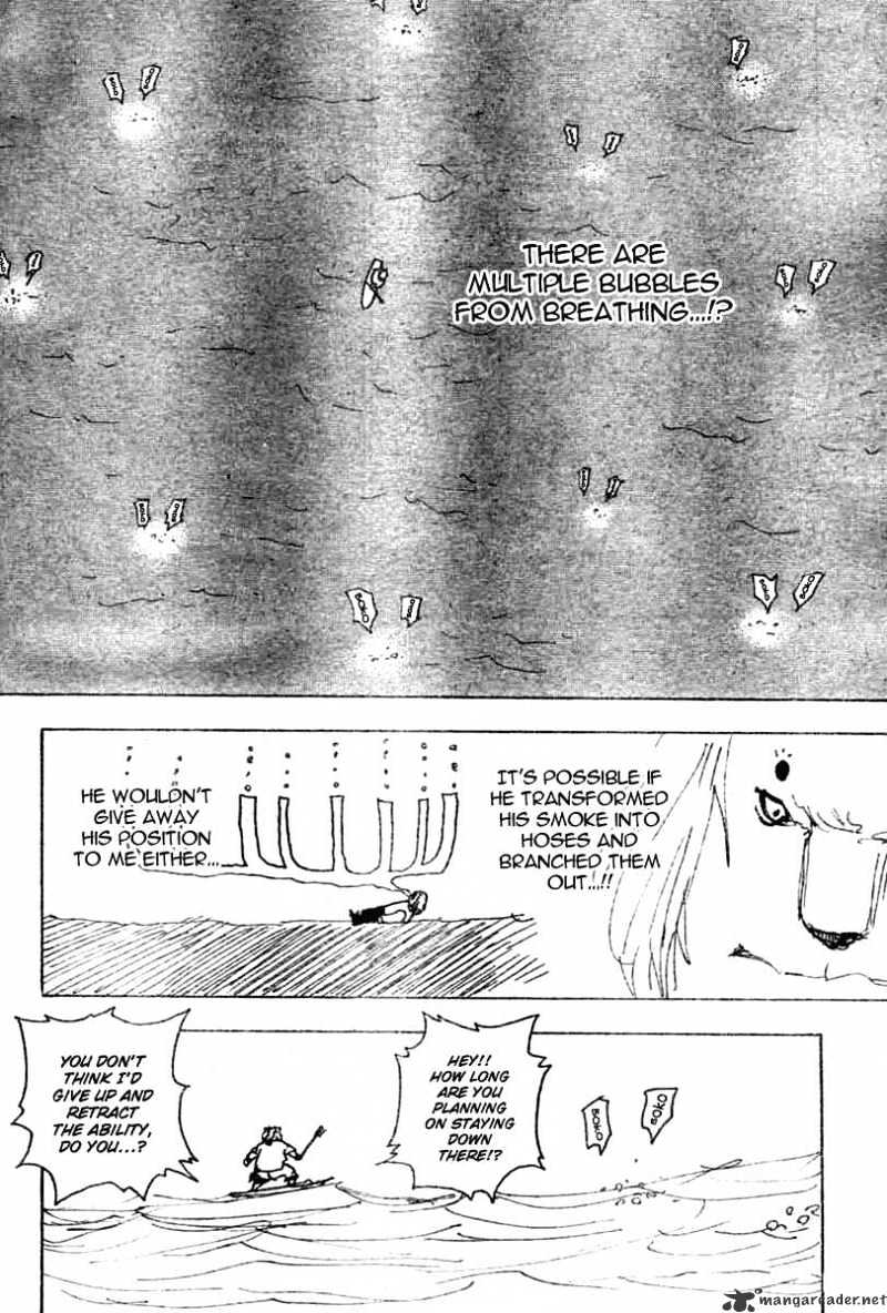 Page 8 of Chapter 254