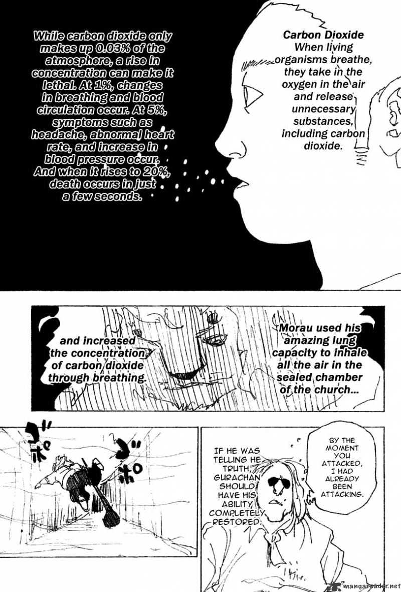 Page 13 of Chapter 254