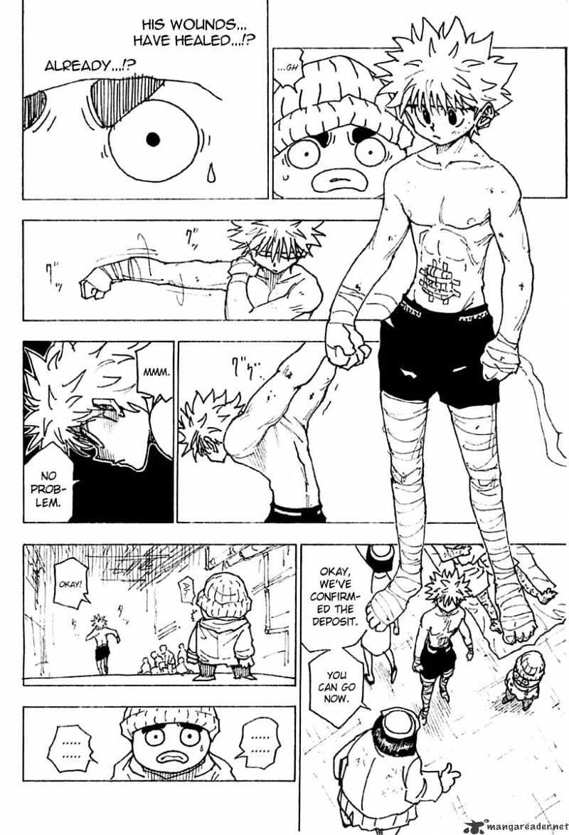 Page 10 of Chapter 255