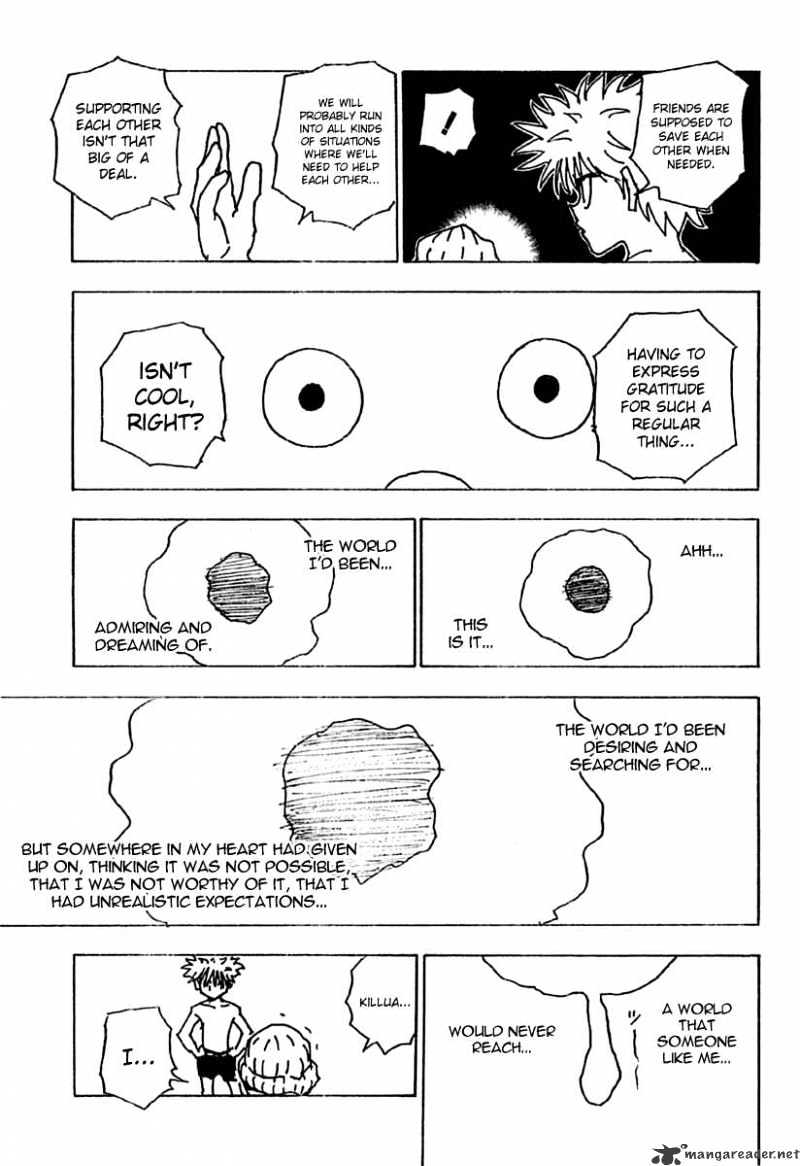 Page 13 of Chapter 255
