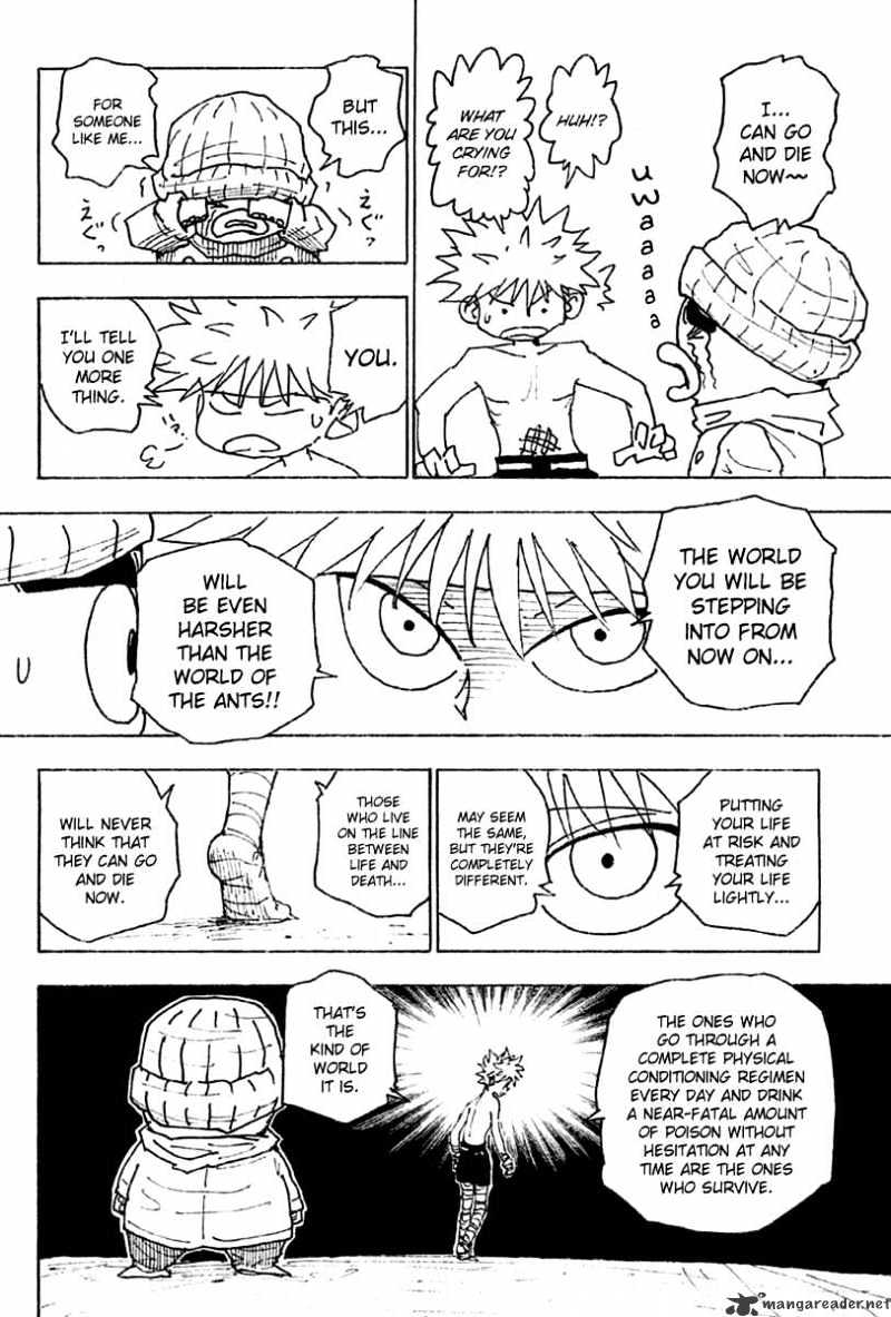 Page 14 of Chapter 255