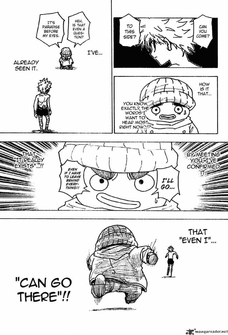 Page 15 of Chapter 255