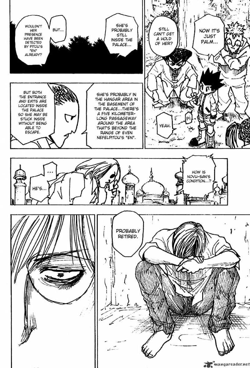Page 16 of Chapter 255