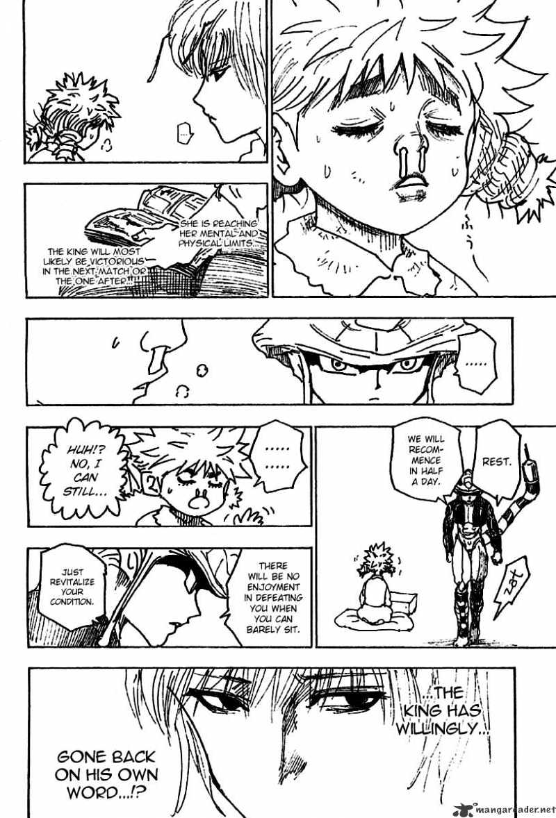 Page 18 of Chapter 255
