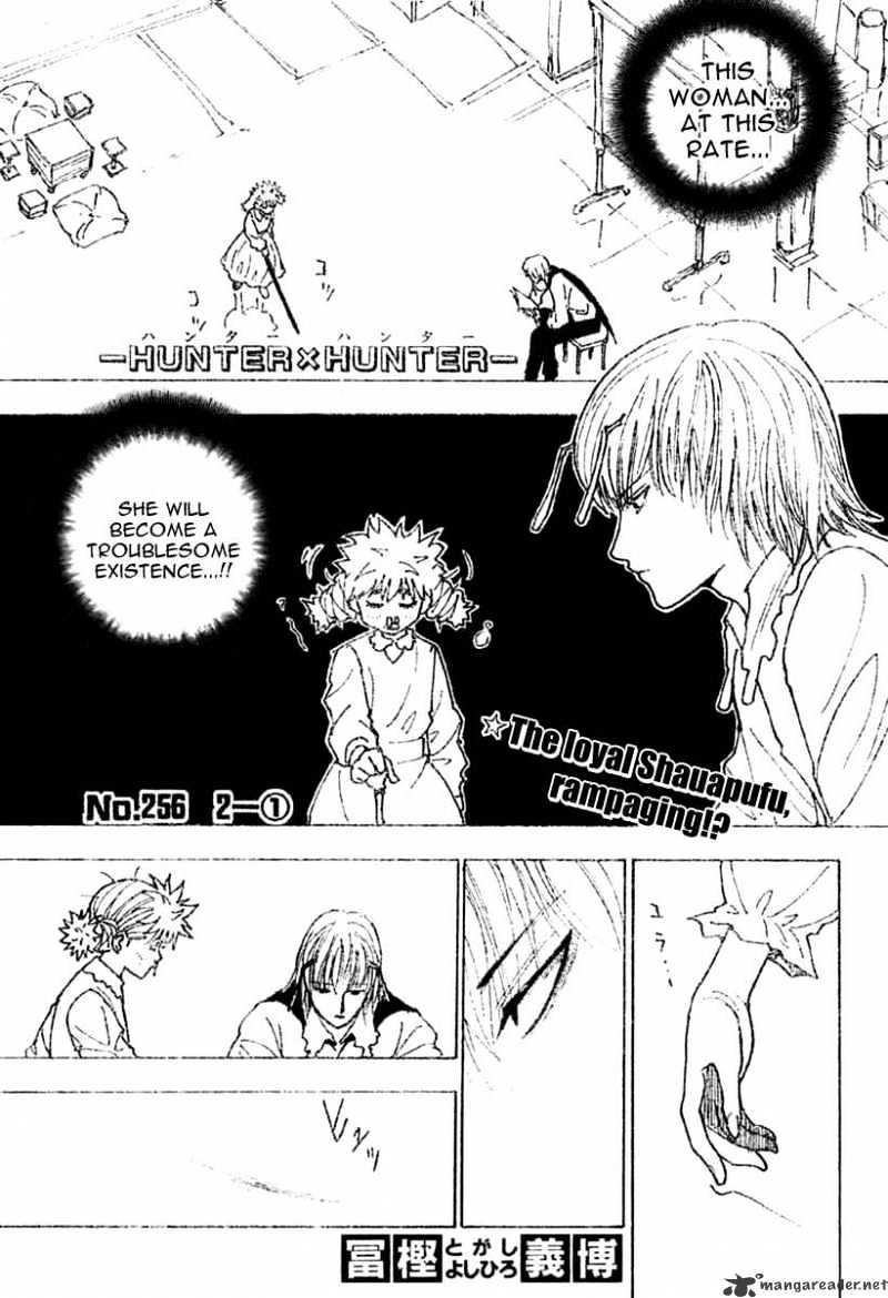 Page 1 of Chapter 256