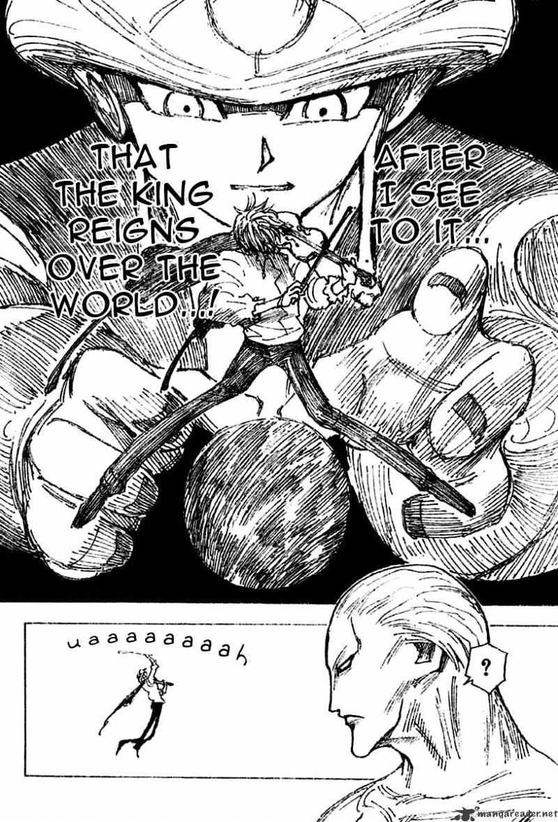 Page 4 of Chapter 256