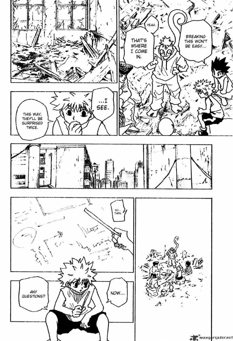 Page 6 of Chapter 256