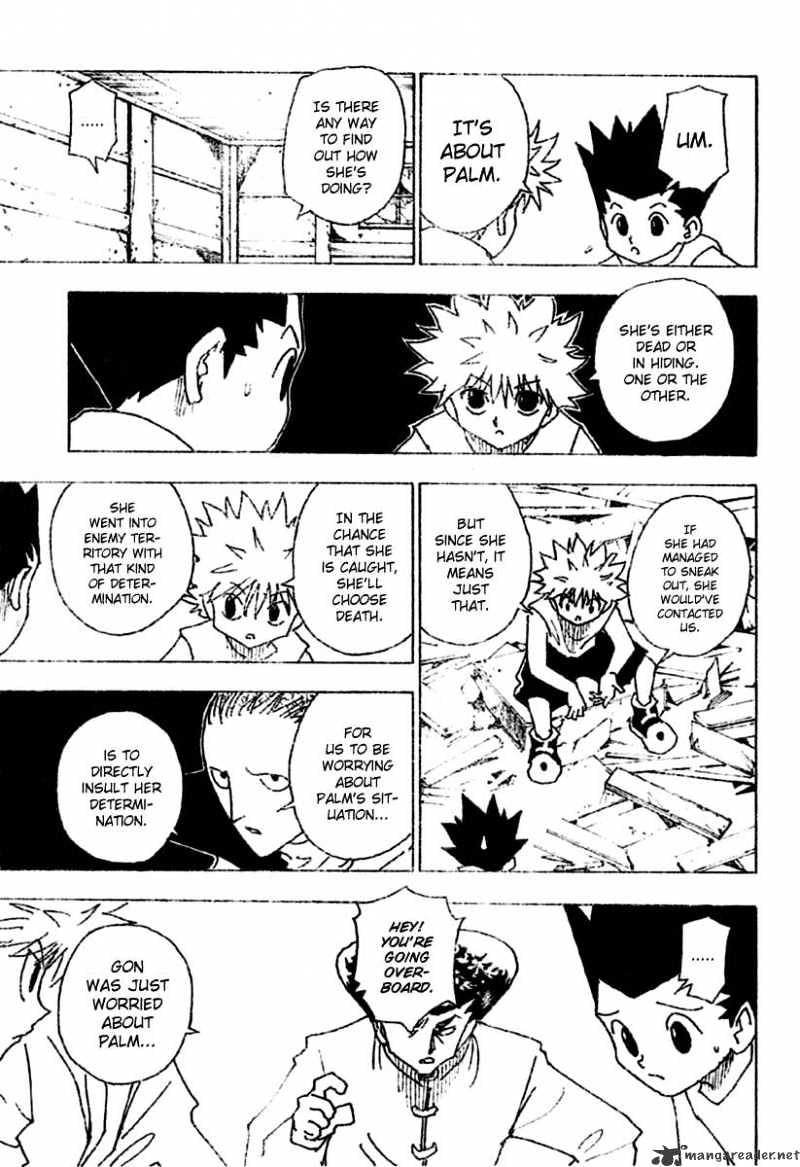 Page 7 of Chapter 256