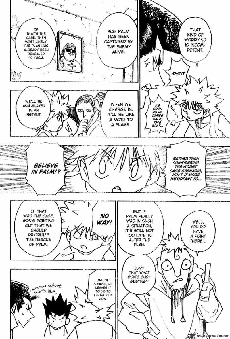 Page 8 of Chapter 256