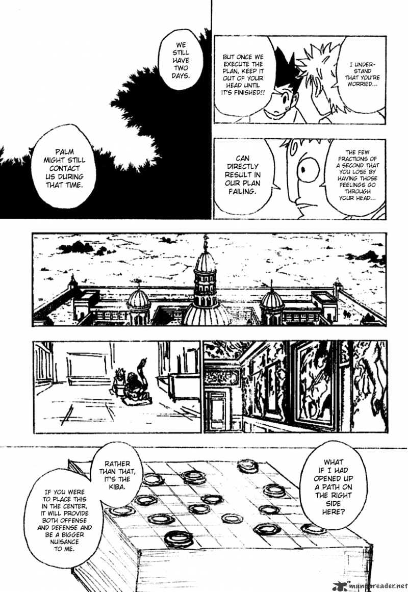 Page 9 of Chapter 256