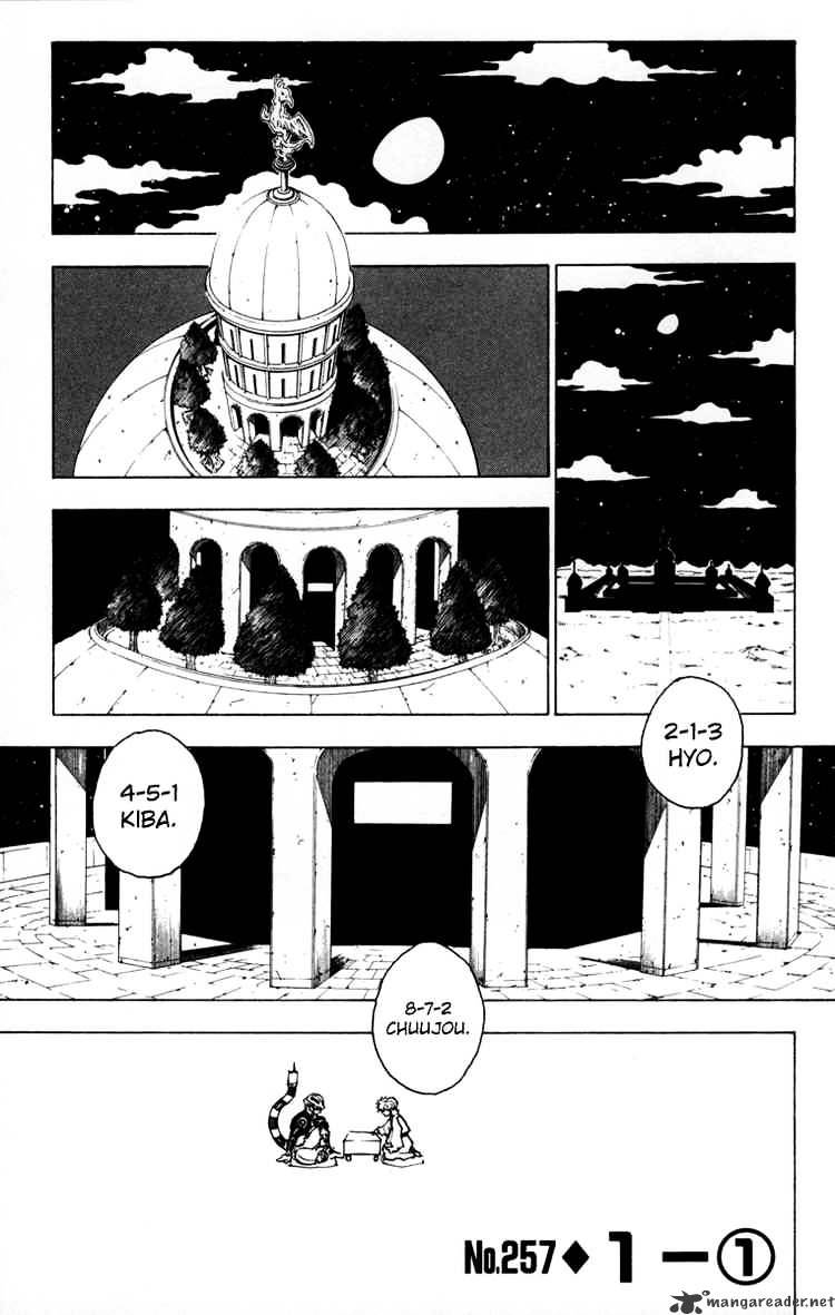 Page 1 of Chapter 257