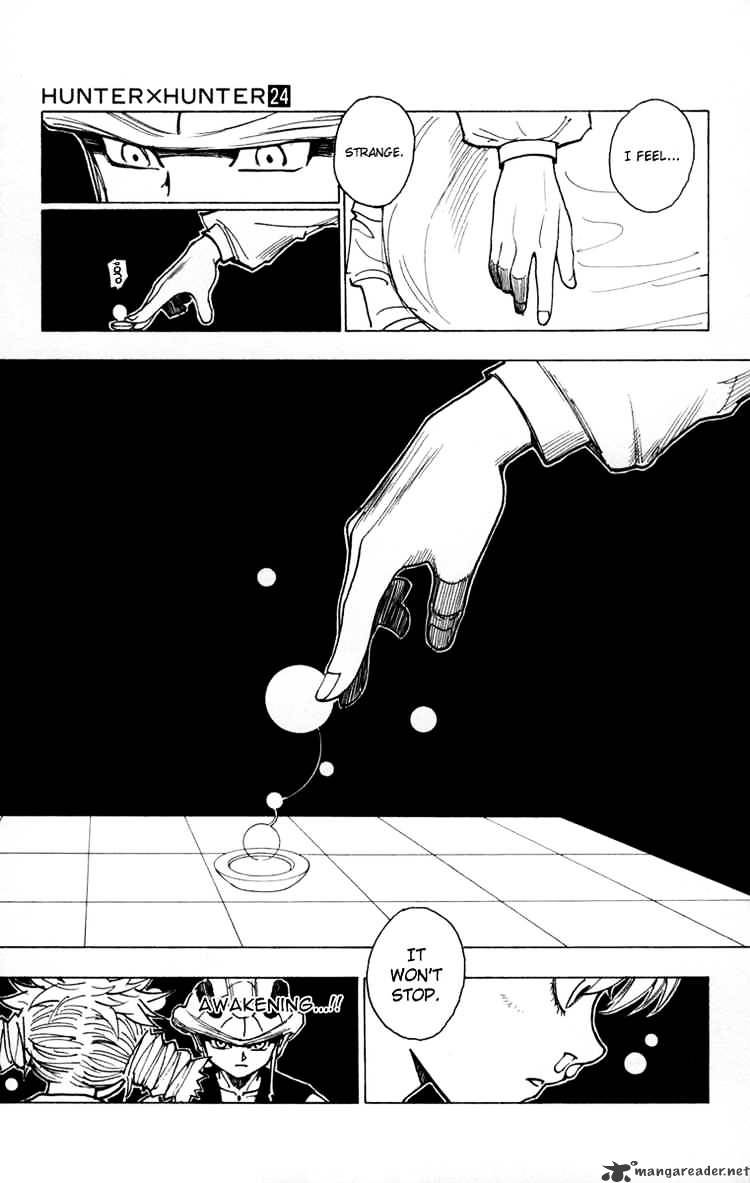 Page 3 of Chapter 257