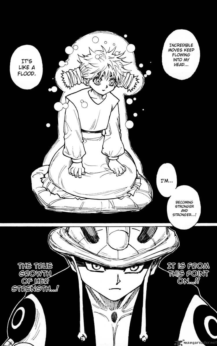 Page 4 of Chapter 257