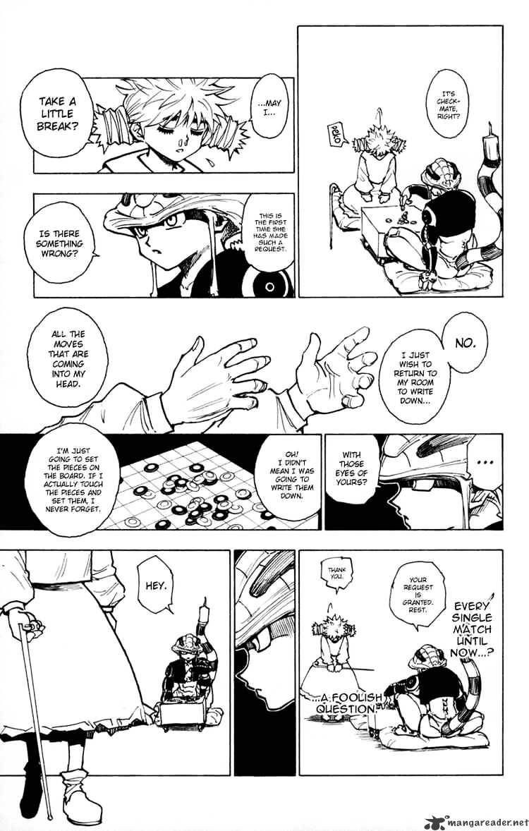 Page 5 of Chapter 257
