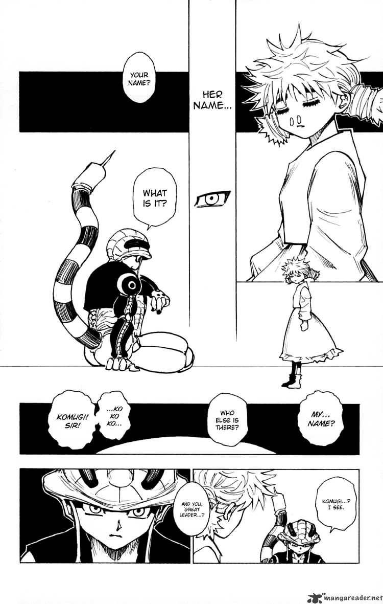 Page 6 of Chapter 257