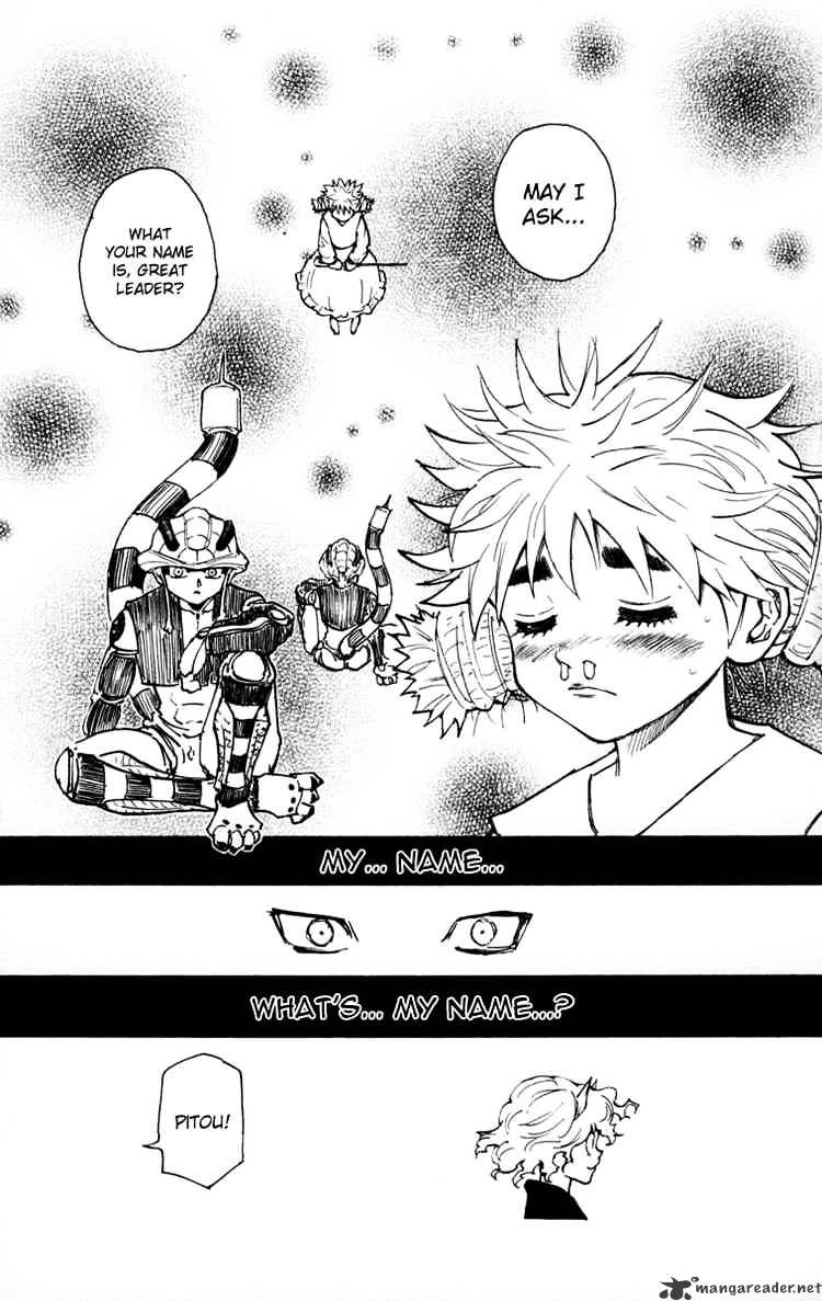 Page 7 of Chapter 257