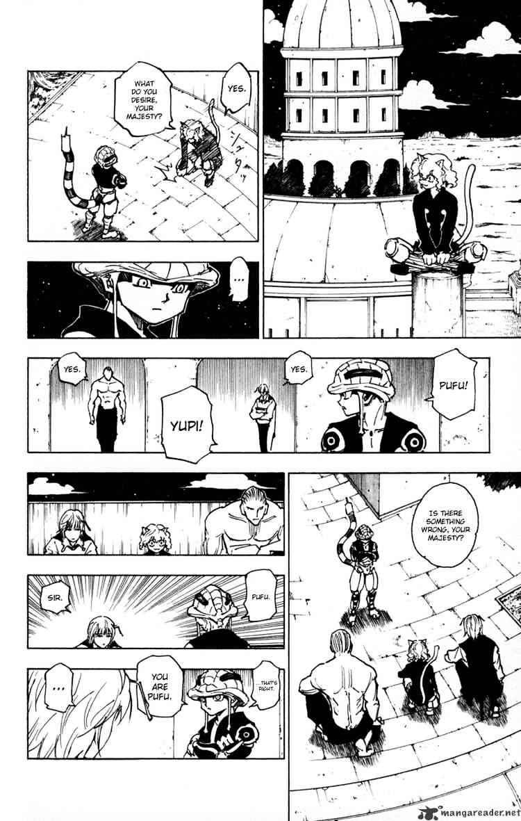 Page 8 of Chapter 257