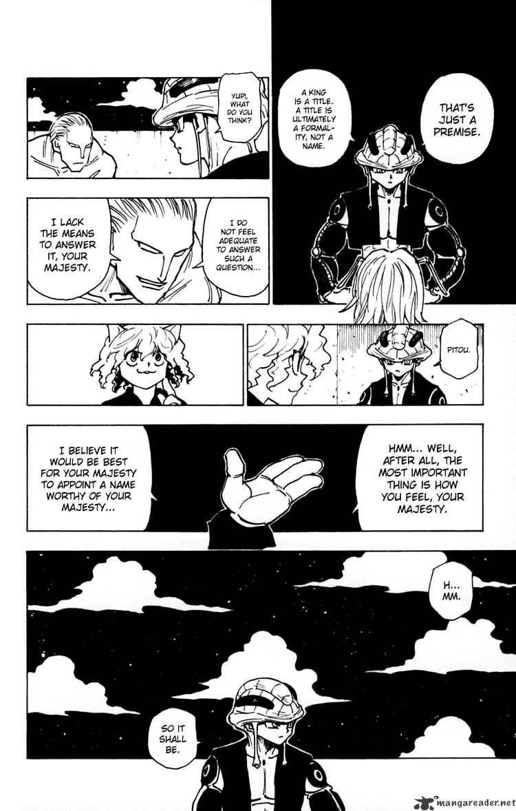 Page 10 of Chapter 257