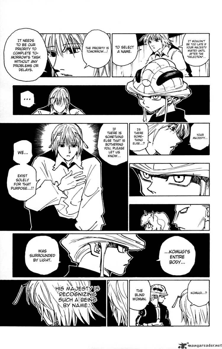 Page 11 of Chapter 257