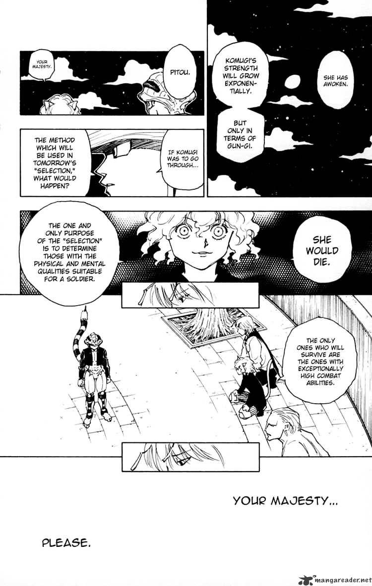 Page 12 of Chapter 257