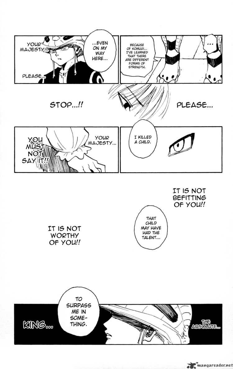 Page 13 of Chapter 257