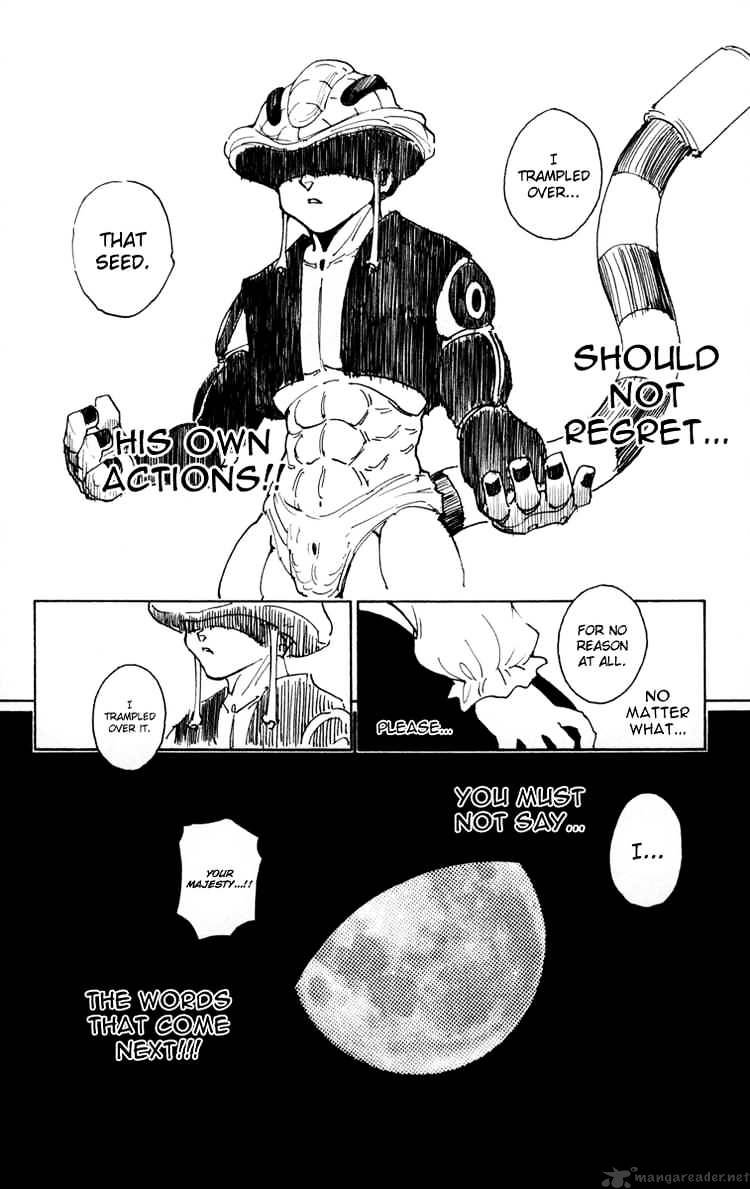 Page 14 of Chapter 257