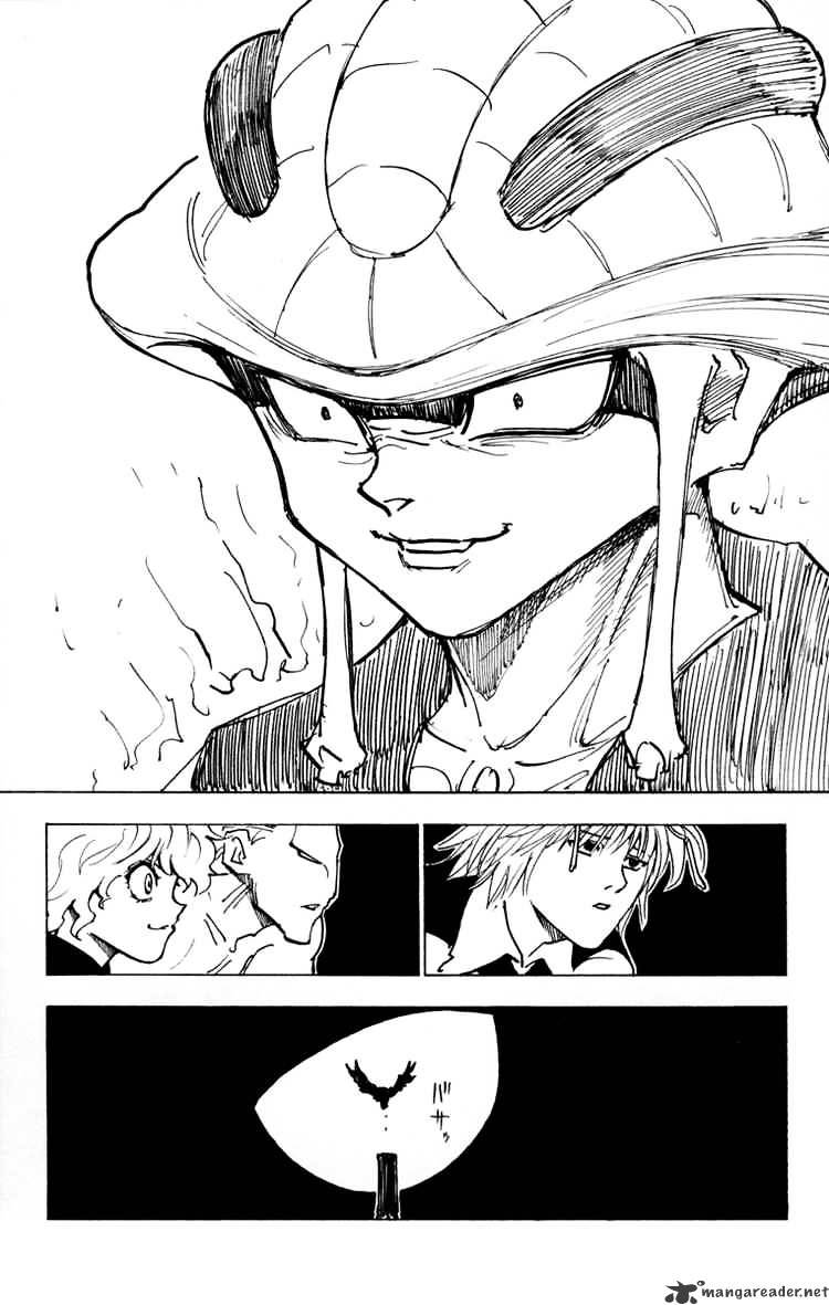 Page 15 of Chapter 257
