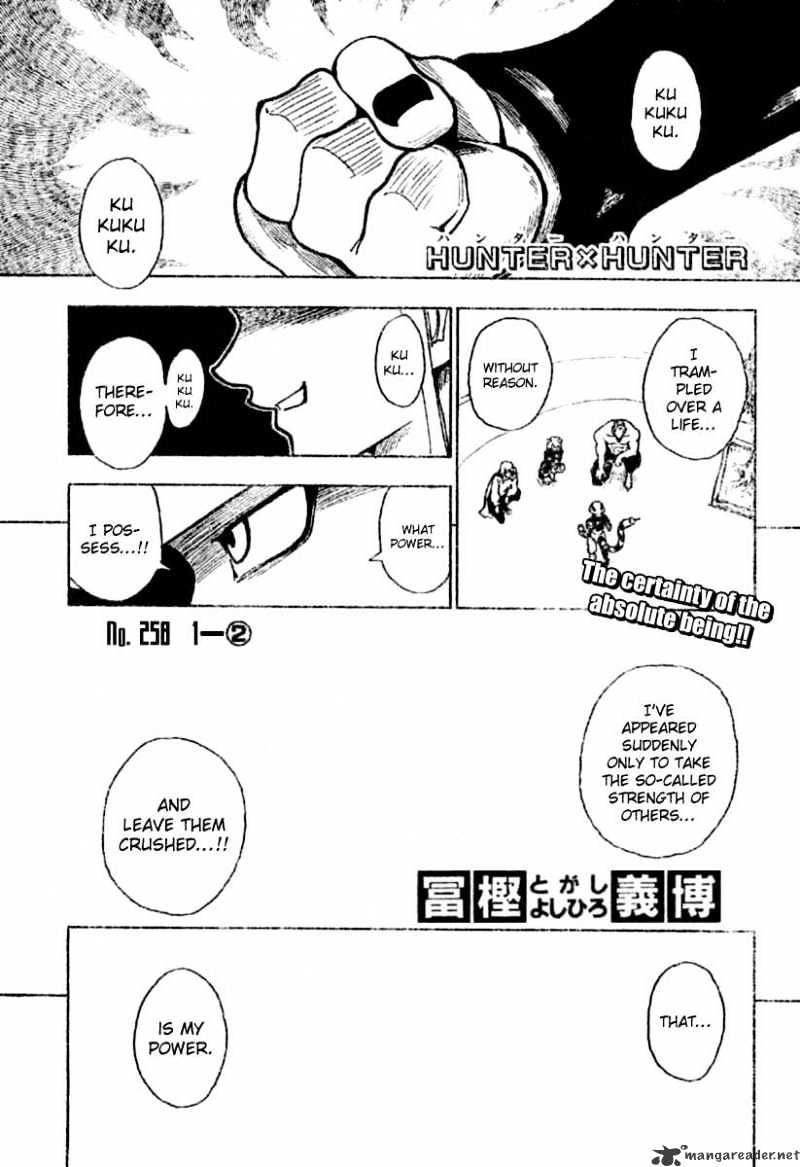 Page 1 of Chapter 258