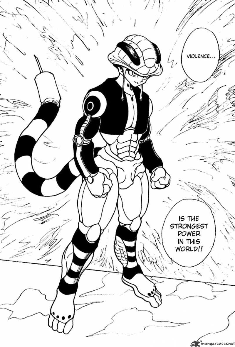 Page 2 of Chapter 258
