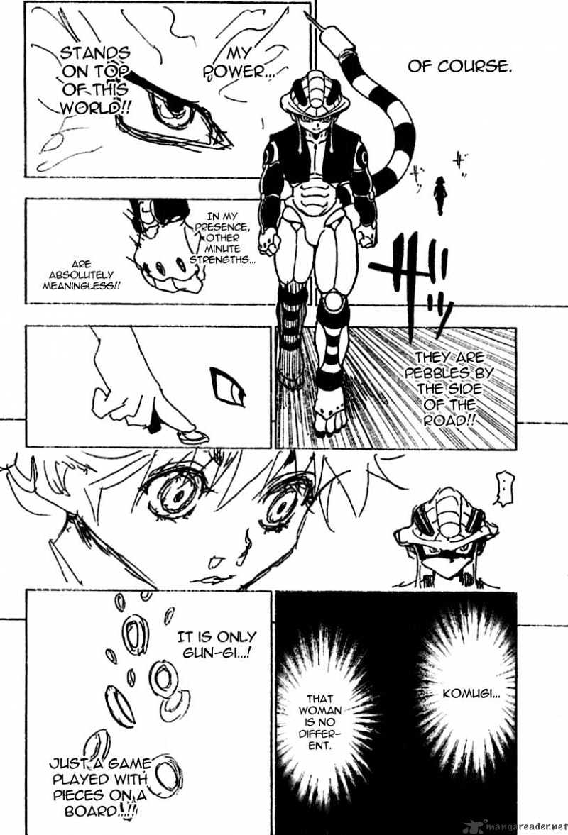 Page 4 of Chapter 258