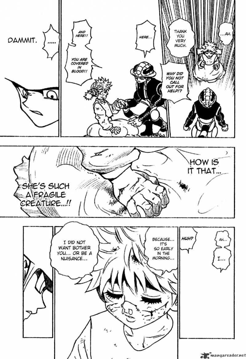 Page 7 of Chapter 258