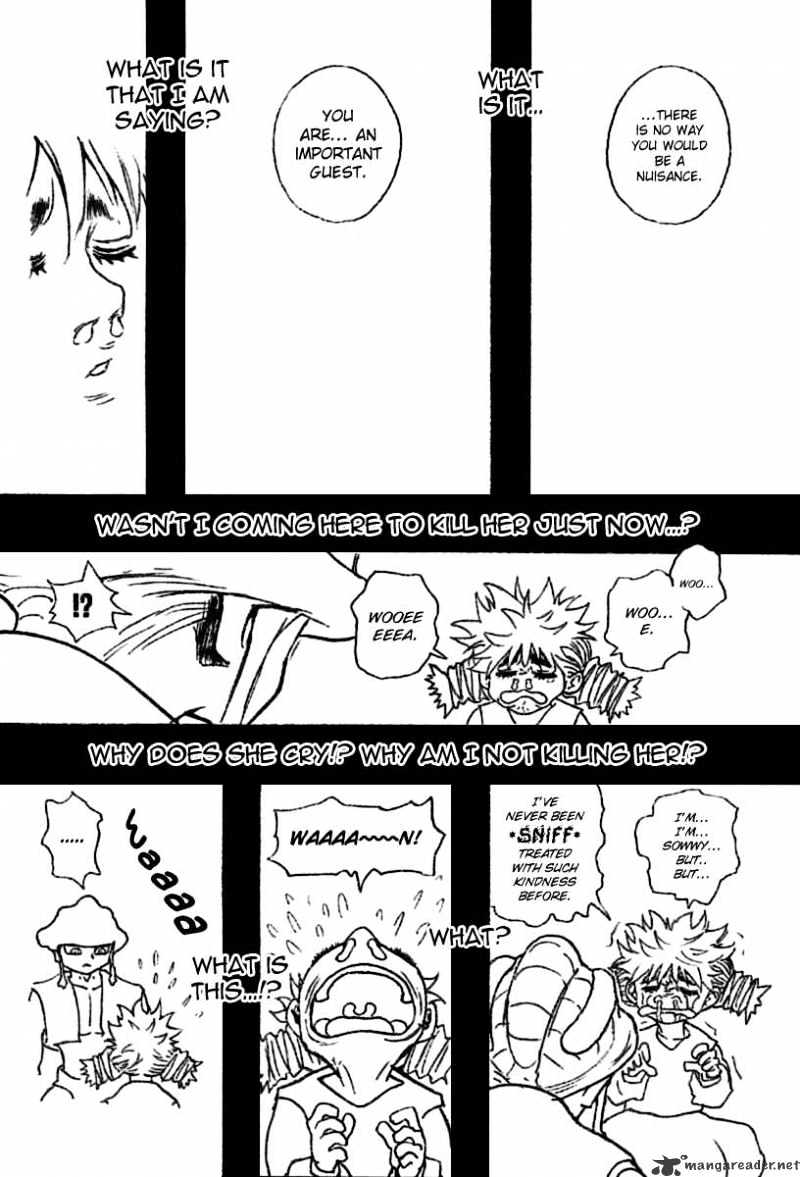 Page 8 of Chapter 258