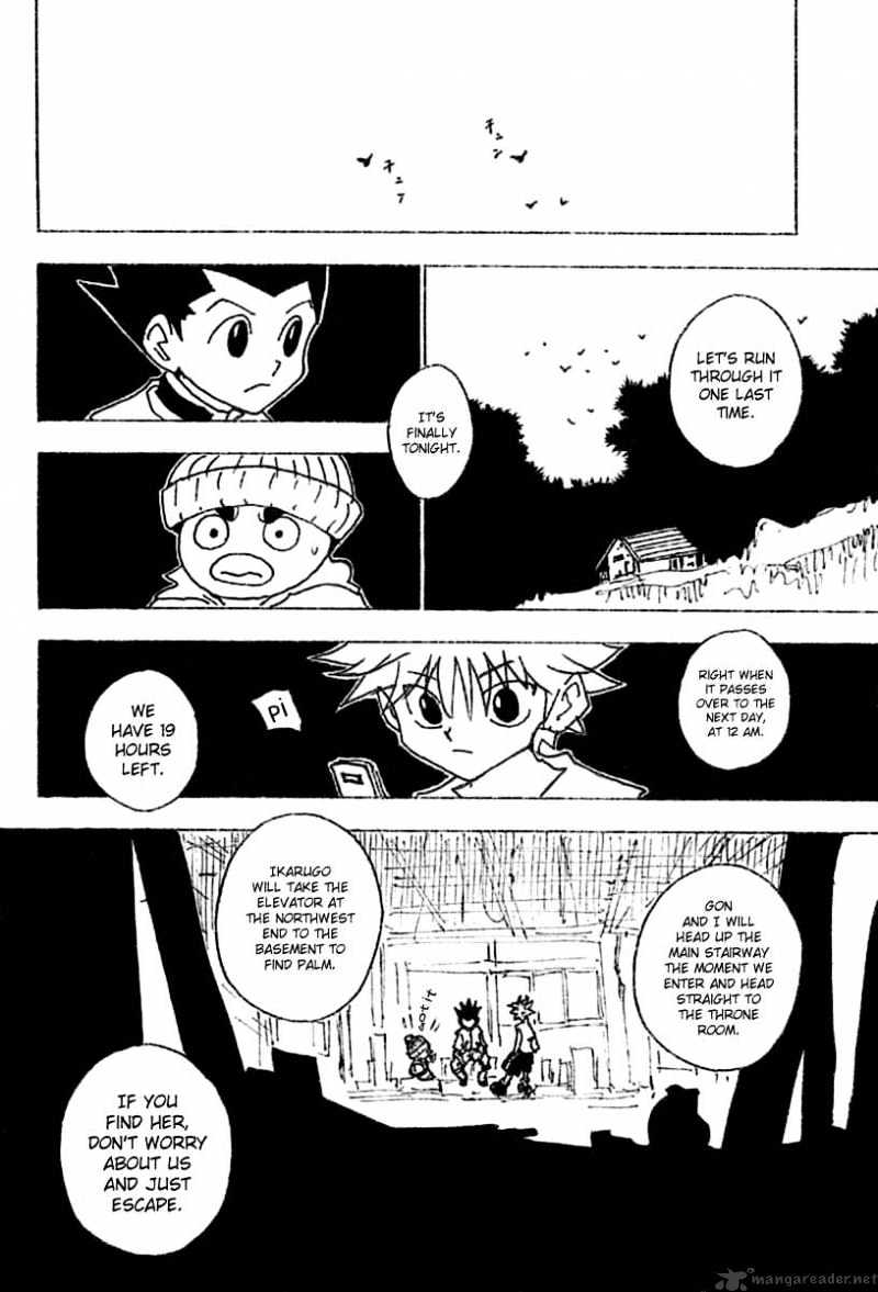 Page 10 of Chapter 258