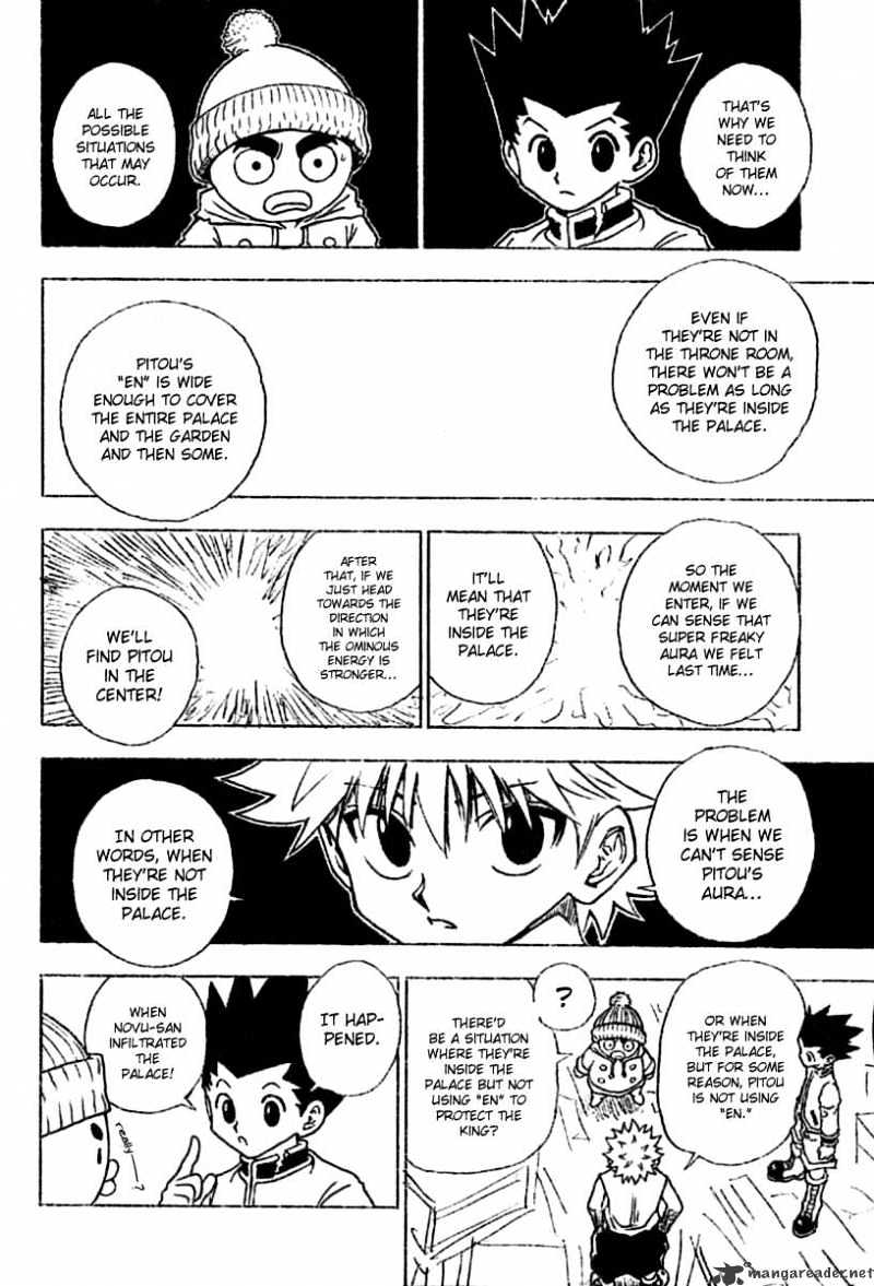 Page 12 of Chapter 258