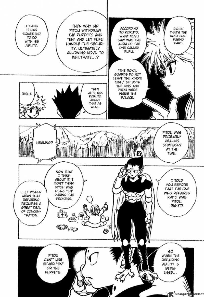 Page 13 of Chapter 258