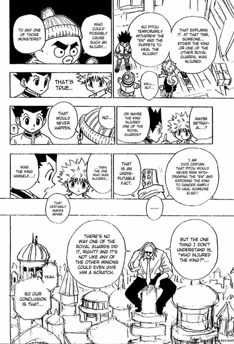 Page 14 of Chapter 258